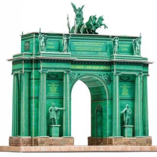 PUZZLE 3D ARCO DEL TRIUNFO DE NARVA - Clever 14358